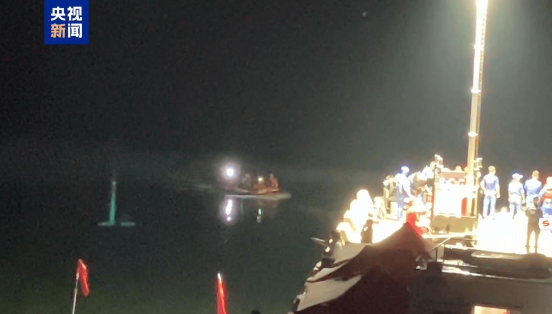 贵州翻船事故<strong></p>
<p>比特币挖矿网站</strong>，9人死亡1人失联！目击者：当时突然出现暴雨冰雹狂风