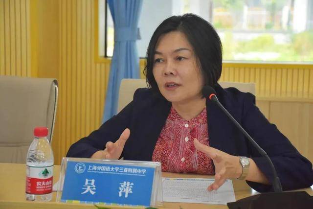 要求下属帮女儿操办婚礼<strong></p>
<p>比特币挖矿网站</strong>，搞迷信活动、多次参与赌博的原局长再被通报