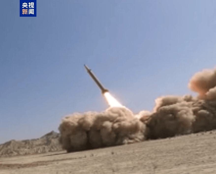 以色列称机场遭袭将报复伊朗<strong></p>
<p>比特币挖矿网站</strong>，伊朗国防部公布新型弹道导弹
