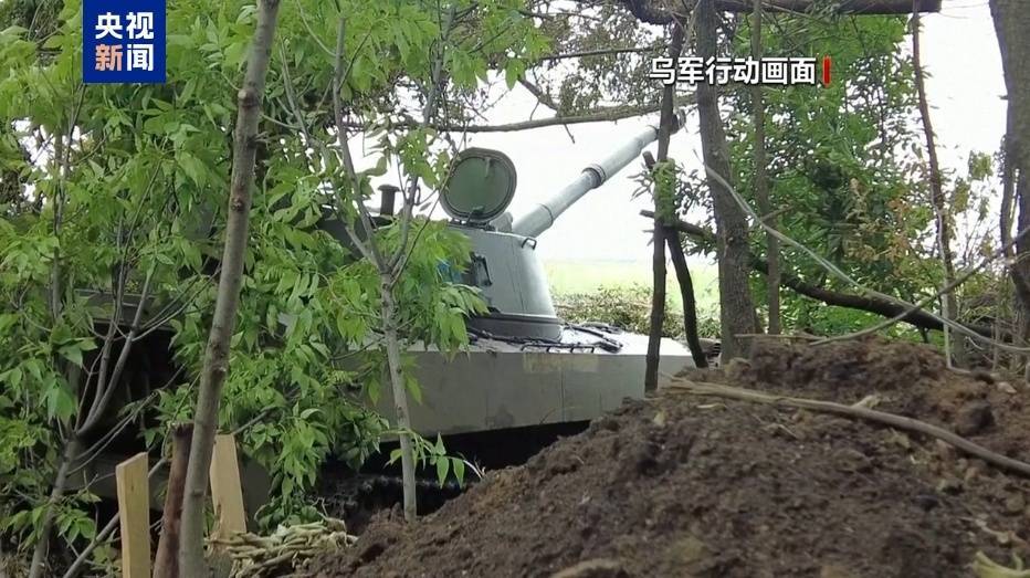 乌军凌晨对莫斯科发动无人机袭击<strong></p>
<p>比特币价格今日</strong>，俄罗斯多个机场暂停航班起降！这国总理发声：不受乌克兰胁迫