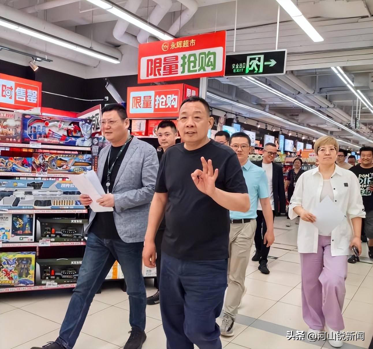 于东来事件大结局？官方表态！才被疑偷漏税<strong></p>
<p>比特币价格今日</strong>，胖东来总算不用关了