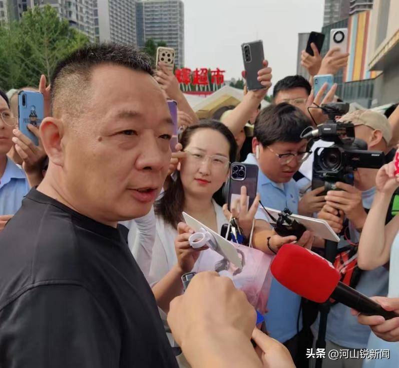 于东来事件大结局？官方表态！才被疑偷漏税<strong></p>
<p>比特币价格今日</strong>，胖东来总算不用关了