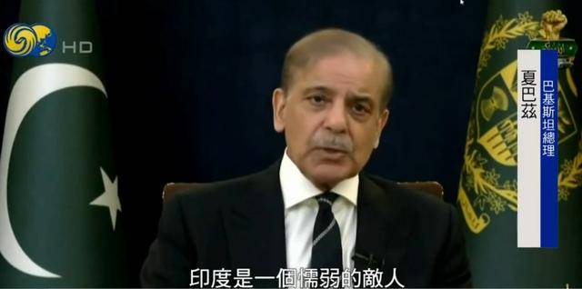 巴基斯坦总理：若非巴军保持克制<strong></p>
<p>比特币跌破8000美元</strong>，至少可以击落10架印度战机