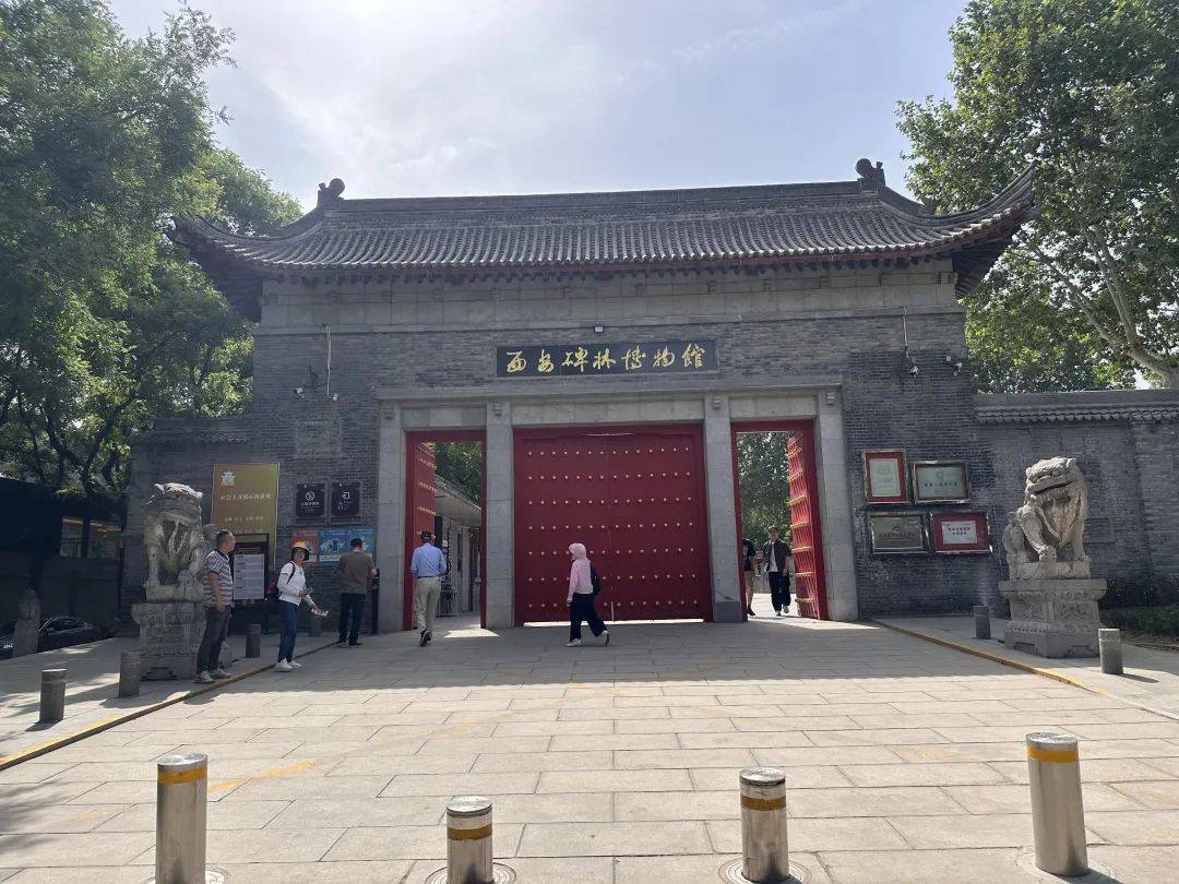 西安碑林博物馆票价将调至85元<strong></p>
<p>比特币跌破8000美元</strong>，工作人员：10元属于改扩建期间惠民票