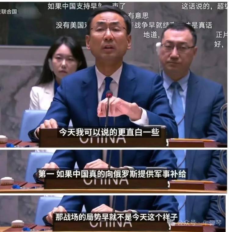 印巴之战<strong></p>
<p>比特币跌破8000美元</strong>，让人大吃一惊的背后