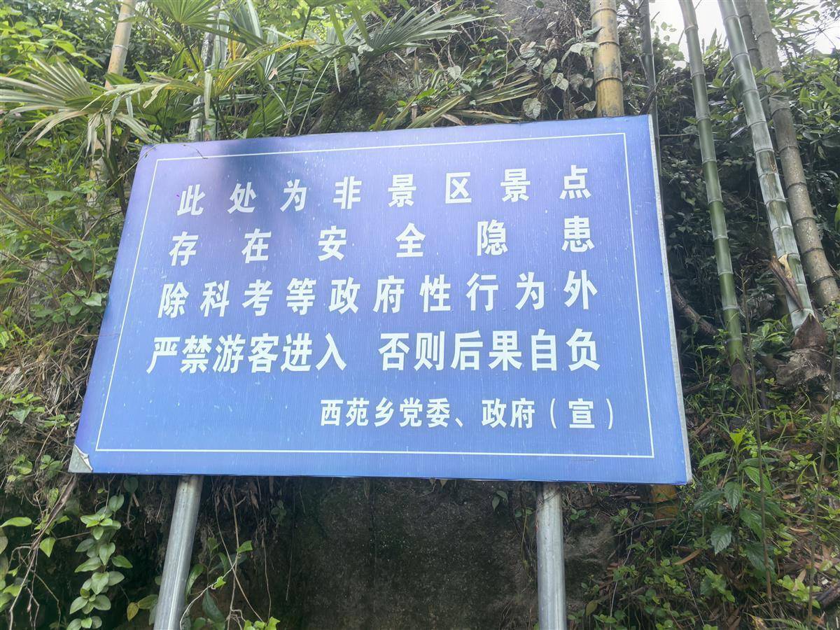 不到7点<strong></p>
<p>比特币跌破8000美元</strong>，搜寻福建8岁失踪男童的救援队伍已经出发