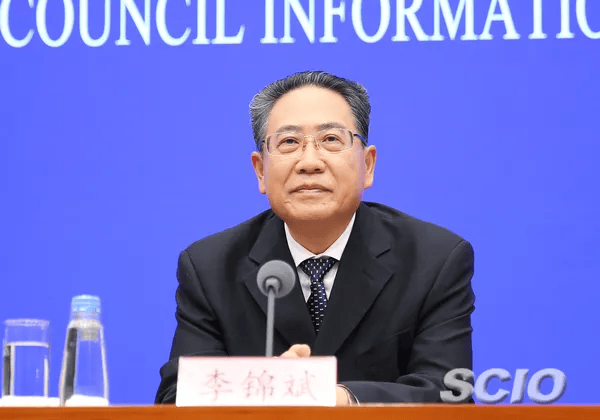 李锦斌、刘家义、刘赐贵、王建军<strong></p>
<p>比特币跌破8000美元</strong>，已任中央指导组组长