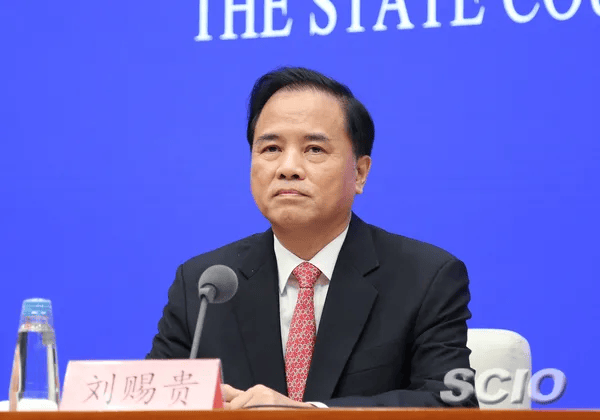 李锦斌、刘家义、刘赐贵、王建军<strong></p>
<p>比特币跌破8000美元</strong>，已任中央指导组组长