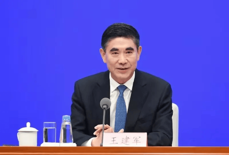李锦斌、刘家义、刘赐贵、王建军<strong></p>
<p>比特币跌破8000美元</strong>，已任中央指导组组长