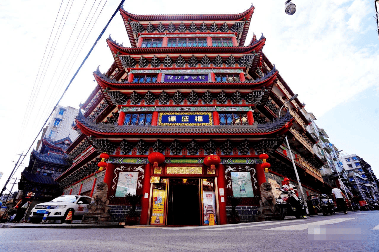 一起诉讼背后<strong></p>
<p>比特币跌破8000美元</strong>，宜宾前首富“险被送精神病院”风波丨红星深度