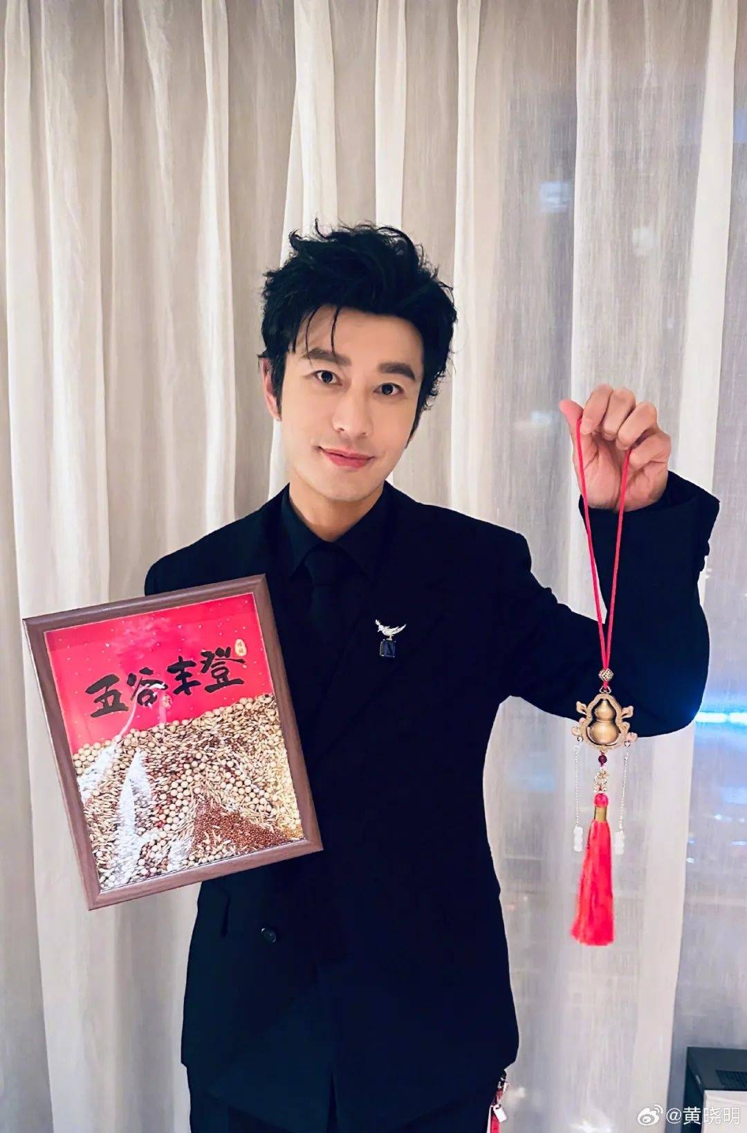 上戏回应黄晓明考博：不管是公众人物还是普通考生<strong></p>
<p>比特币挖矿教程</strong>，都是一视同仁