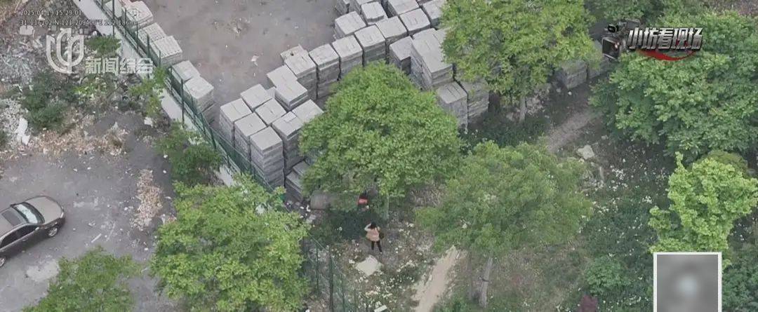 细思古怪！上海不止一人将巨额人民币"藏"进土里<strong></p>
<p>比特币挖矿教程</strong>，特意挑荒郊野外？