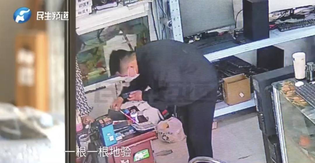 警惕！河南一男子卖出200克黄金后<strong></p>
<p>比特币勒索病毒</strong>，彻底傻眼......