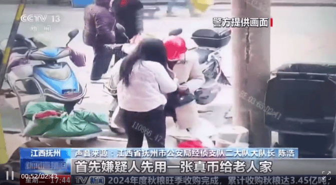 每天印多少花多少<strong></p>
<p>比特币勒索病毒</strong>，夫妻俩家中合伙印制20多万元假币，双双被拘