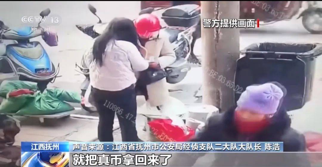 每天印多少花多少<strong></p>
<p>比特币勒索病毒</strong>，夫妻俩家中合伙印制20多万元假币，双双被拘