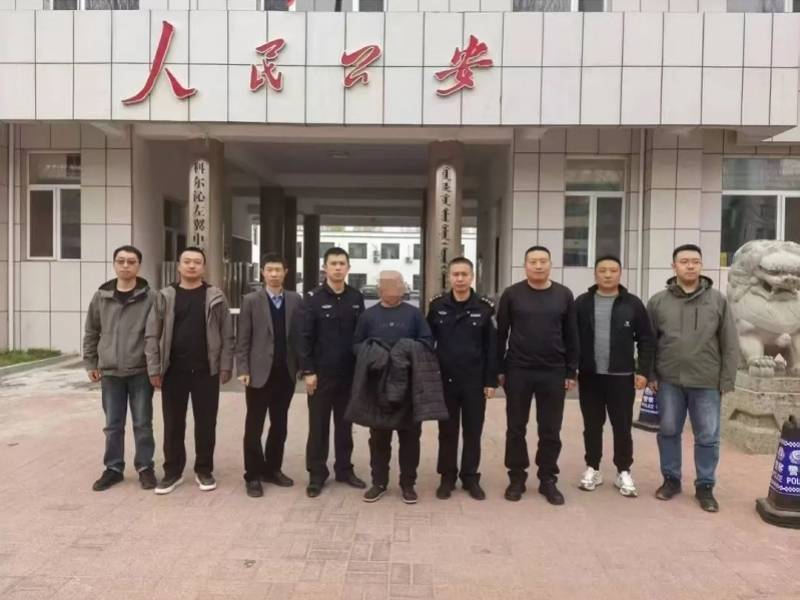 男子企图强奸女子遭反抗<strong></p>
<p>比特币勒索病毒</strong>，将对方杀死后潜逃21年！已被批捕