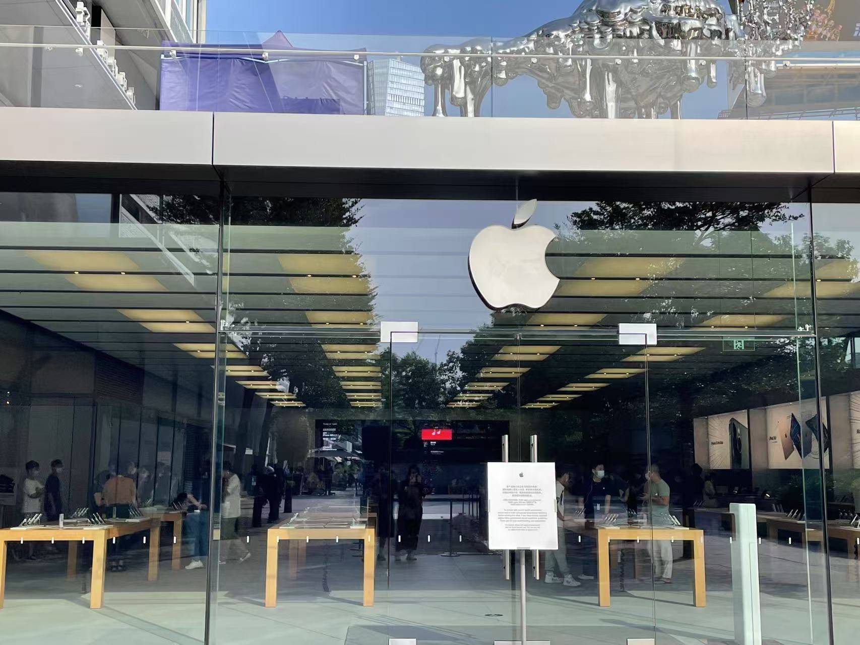 一抢而空！iPhone 16 Pro大降价<strong></p>
<p>比特币勒索病毒</strong>，天猫旗舰店近30万台苹果备战618