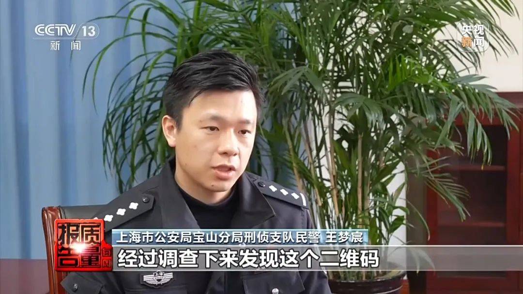 成本每斤2块卖200、解决漏水竟要上万元<strong></p>
<p>怎么挖矿</strong>，起底不靠谱的“堵漏”