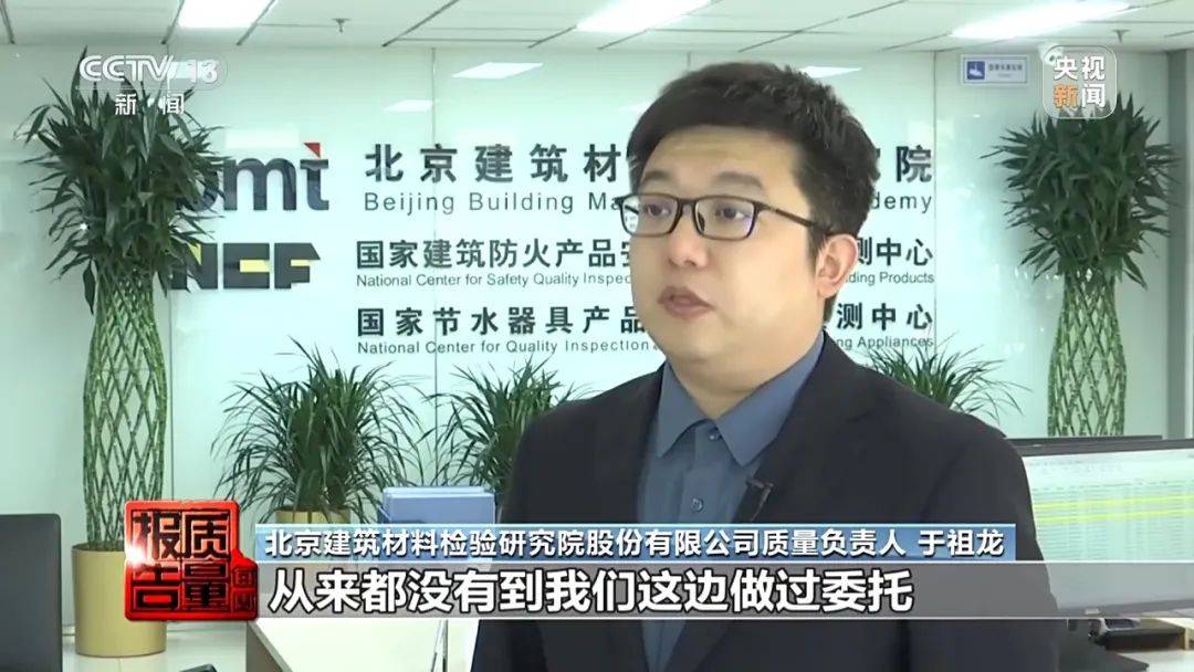 成本每斤2块卖200、解决漏水竟要上万元<strong></p>
<p>怎么挖矿</strong>，起底不靠谱的“堵漏”
