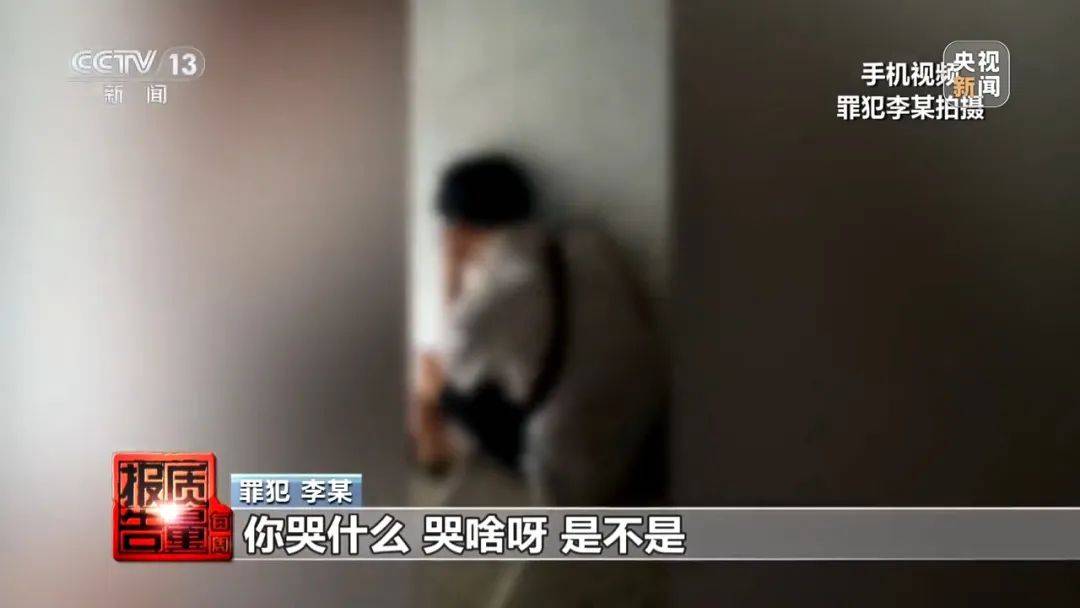 成本每斤2块卖200、解决漏水竟要上万元<strong></p>
<p>怎么挖矿</strong>，起底不靠谱的“堵漏”