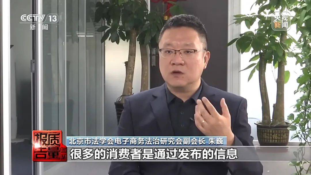 成本每斤2块卖200、解决漏水竟要上万元<strong></p>
<p>怎么挖矿</strong>，起底不靠谱的“堵漏”