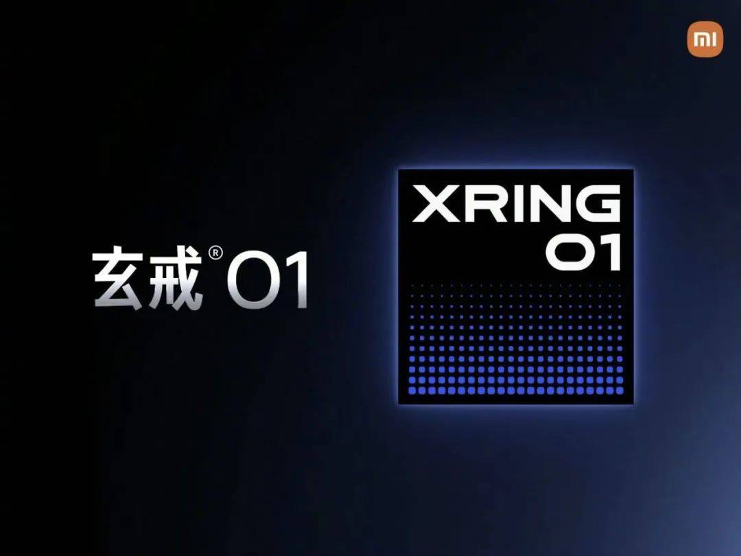 填补中国大陆先进芯片设计空白<strong></p>
<p>怎么挖矿</strong>！3nm小米芯片要来了