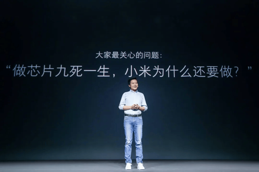 填补中国大陆先进芯片设计空白<strong></p>
<p>怎么挖矿</strong>！3nm小米芯片要来了
