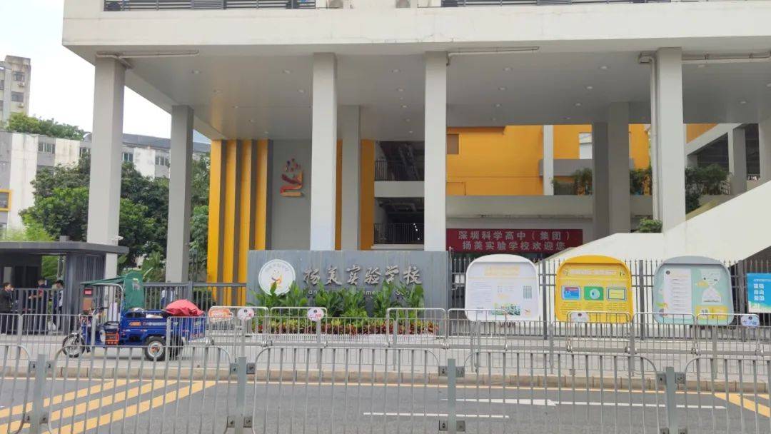 “一小时飞过8架”“感觉屋在抖”！深圳有小区遭遇<strong></p>
<p>如何挖比特币</strong>，市民：睡不着