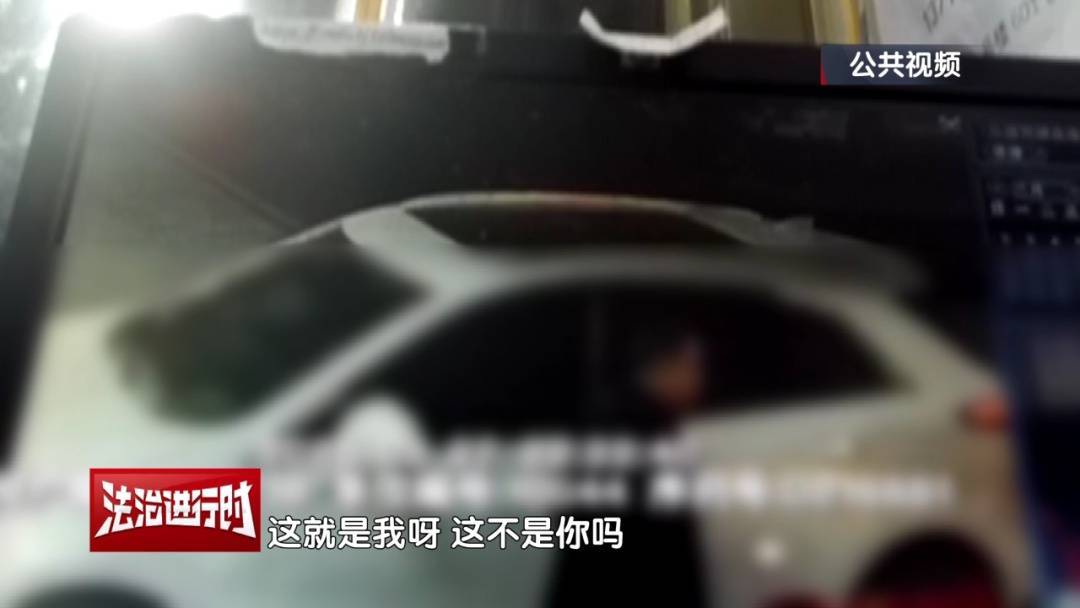 北京奇案：男子酒醒后报警找车<strong></p>
<p>如何挖比特币</strong>，被交警拿下！