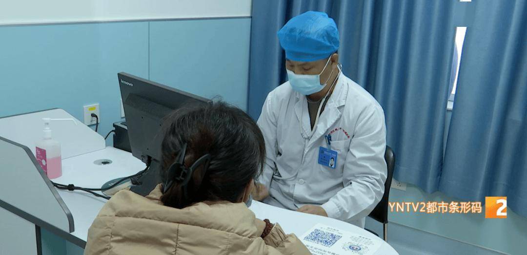 新冠又抬头<strong></p>
<p>比特币行情走势图</strong>？云南省情况如何？云南疾控发布提醒