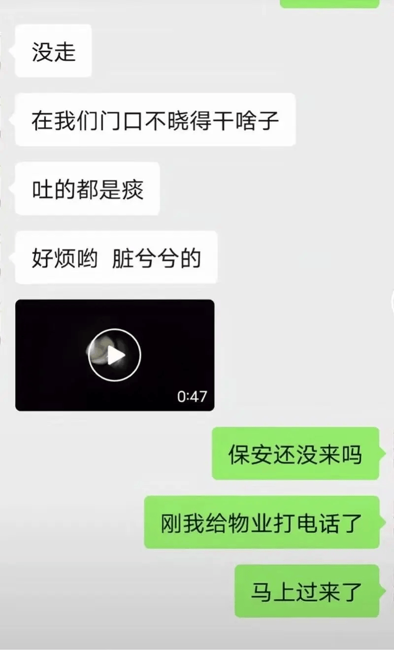 遭同小区居民持刀袭击身亡<strong></p>
<p>挖比特币</strong>，27岁女子在家门口遇害案需重新取证，择日开庭审理