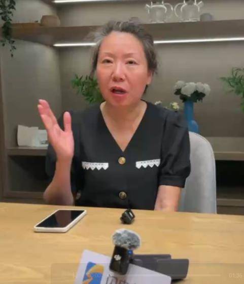 成都27岁女子家门口被杀案开庭<strong></p>
<p>挖比特币</strong>，起诉书显示被告患有精神分裂症