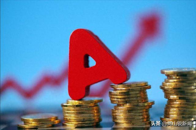 A股：大家要做好心理准备了<strong></p>
<p>打击比特币挖矿</strong>，股市很可能会重演历史？