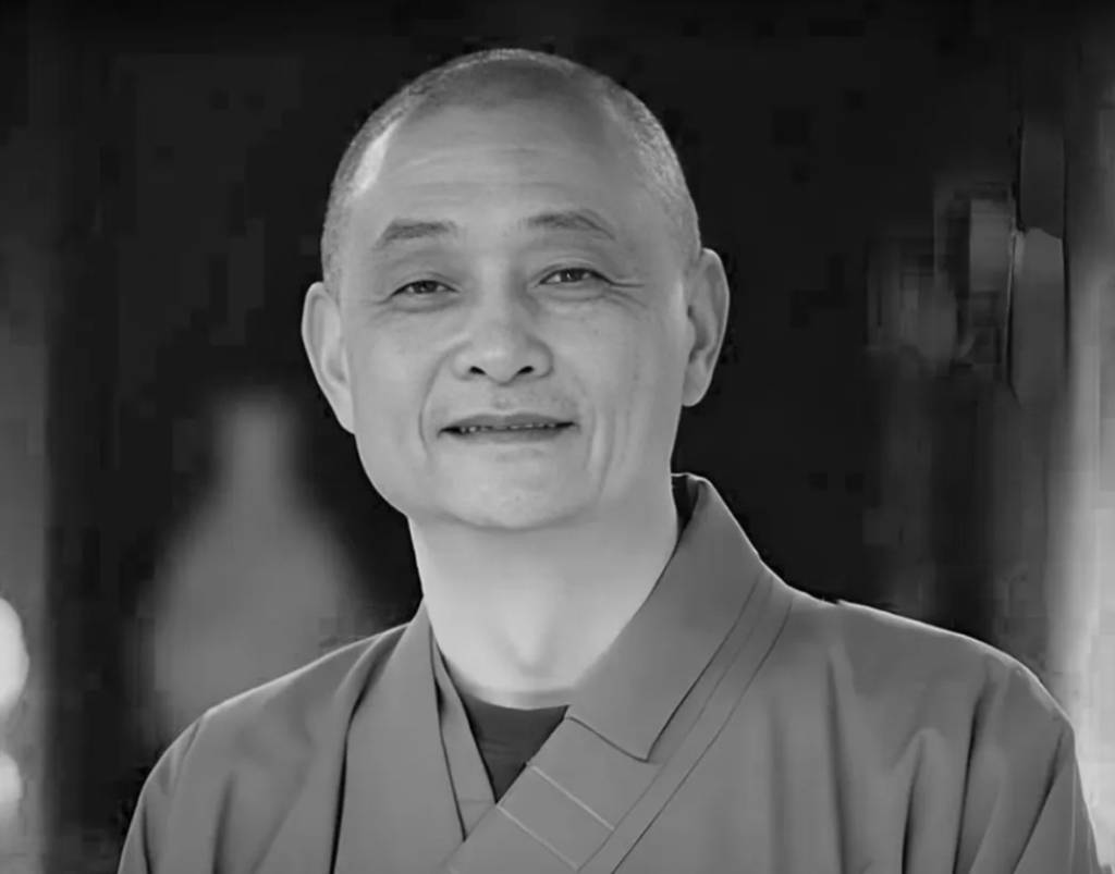 少林寺监院、少林禅医文化传承人释延琳逝世<strong></p>
<p>打击比特币挖矿</strong>，享年63岁