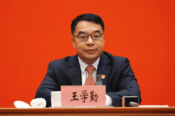 王学勤<strong></p>
<p>打击比特币挖矿</strong>，升任云南省副省长