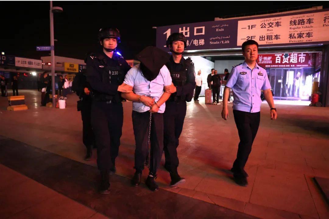追凶23年<strong></p>
<p>打击比特币挖矿</strong>，新疆库尔勒市公安局破获一起命案积案