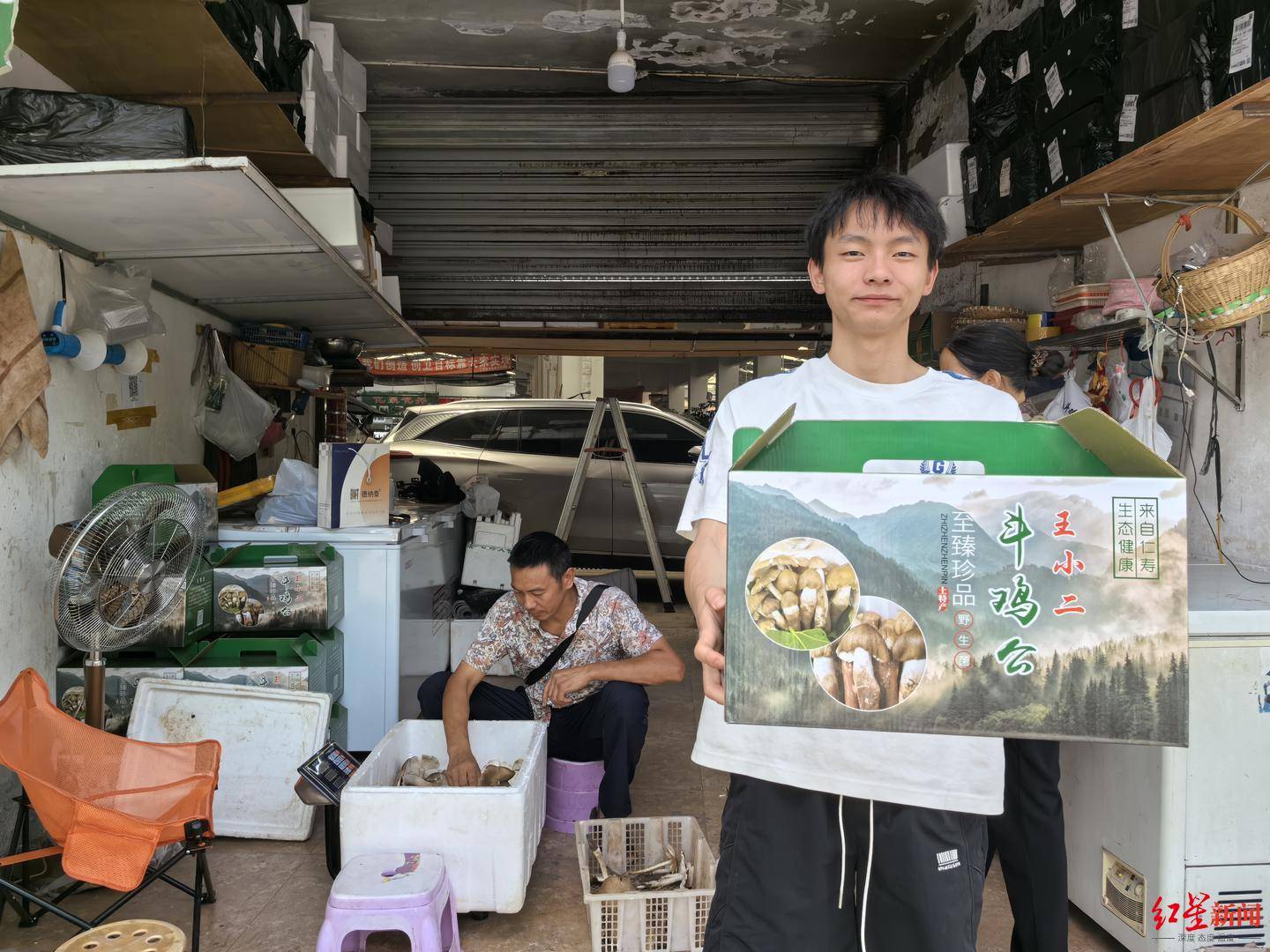 “天价”鸡枞调查：最贵卖到1800元/公斤！雨水少致产量低<strong></p>
<p>比特币行情实时走势图</strong>，多地价高客少