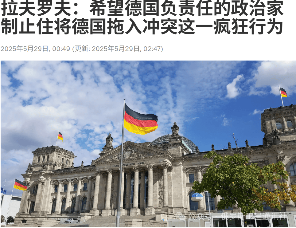 “今日俄罗斯”媒体集团总编西蒙尼扬：莫斯科假设<strong></p>
<p>比特币行情实时走势图</strong>，对“金牛座”袭击的回应只有打击柏林