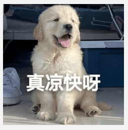醒来“天塌了”<strong></p>
<p>比特币行情实时走势图</strong>！深圳一女子眼睛闭不上、嘴巴漏水！这些错误很多人会犯