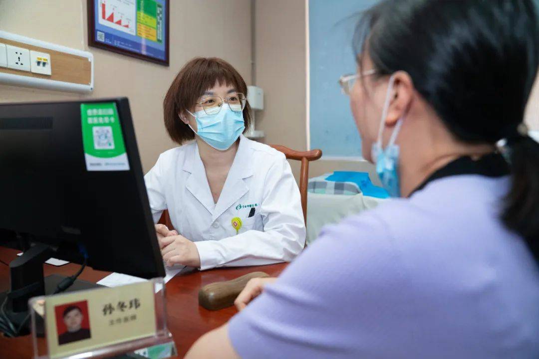 醒来“天塌了”<strong></p>
<p>比特币行情实时走势图</strong>！深圳一女子眼睛闭不上、嘴巴漏水！这些错误很多人会犯