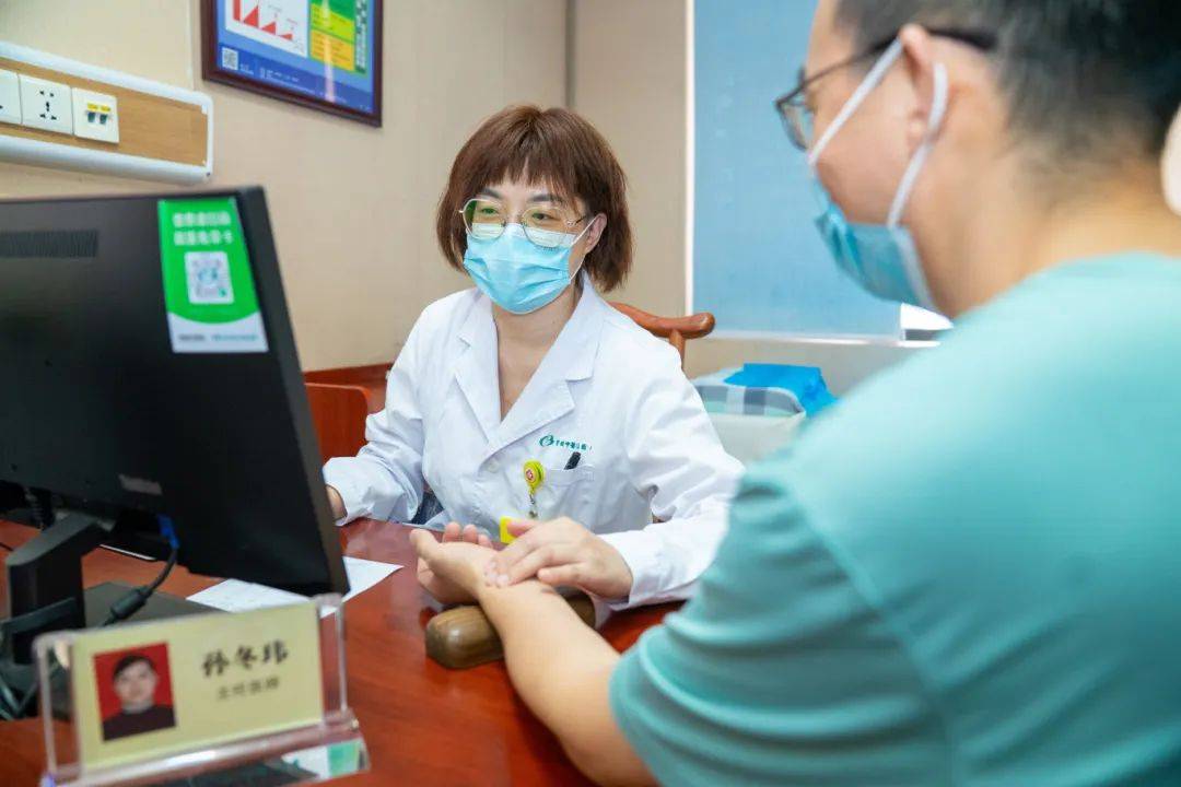 醒来“天塌了”<strong></p>
<p>比特币行情实时走势图</strong>！深圳一女子眼睛闭不上、嘴巴漏水！这些错误很多人会犯
