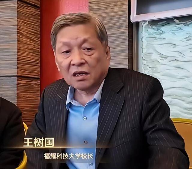 曹德旺:福耀科大8亿预算招50个学生<strong></p>
<p>比特币行情实时走势图</strong>，面向河南等5省招生