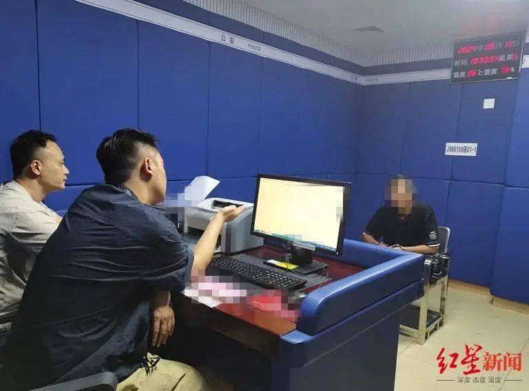 男子杀害母亲和女友后带嫂嫂潜逃32年落网<strong></p>
<p>比特币行情实时走势图</strong>，两人育有一儿一女，侦破细节披露