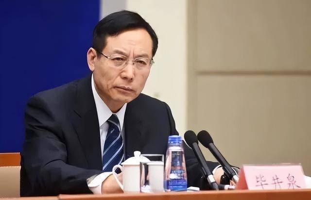 69岁原中央委员落马<strong></p>
<p>比特币暴跌上千美元</strong>，7年前曾引咎辞职！贪了近20年的“老虎”被判死缓
