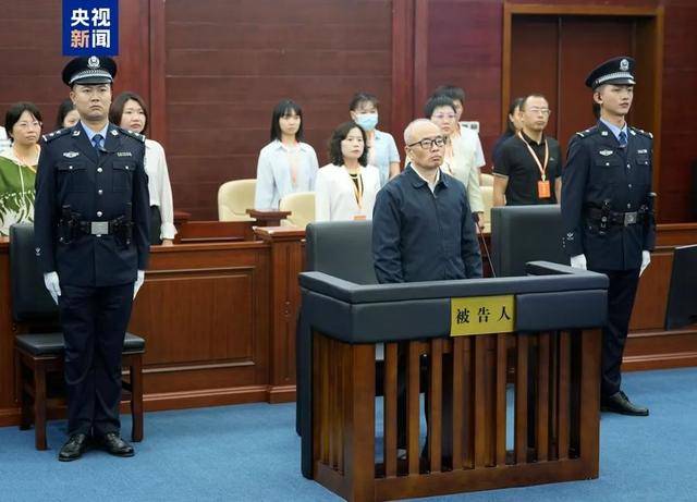 69岁原中央委员落马<strong></p>
<p>比特币暴跌上千美元</strong>，7年前曾引咎辞职！贪了近20年的“老虎”被判死缓