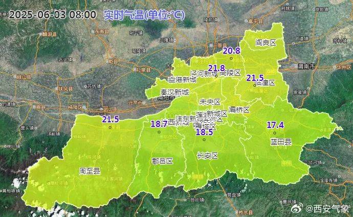 先晴后雨<strong></p>
<p>比特币暴跌上千美元</strong>，陕西部分地方将再迎降水！西安降雨时间来了