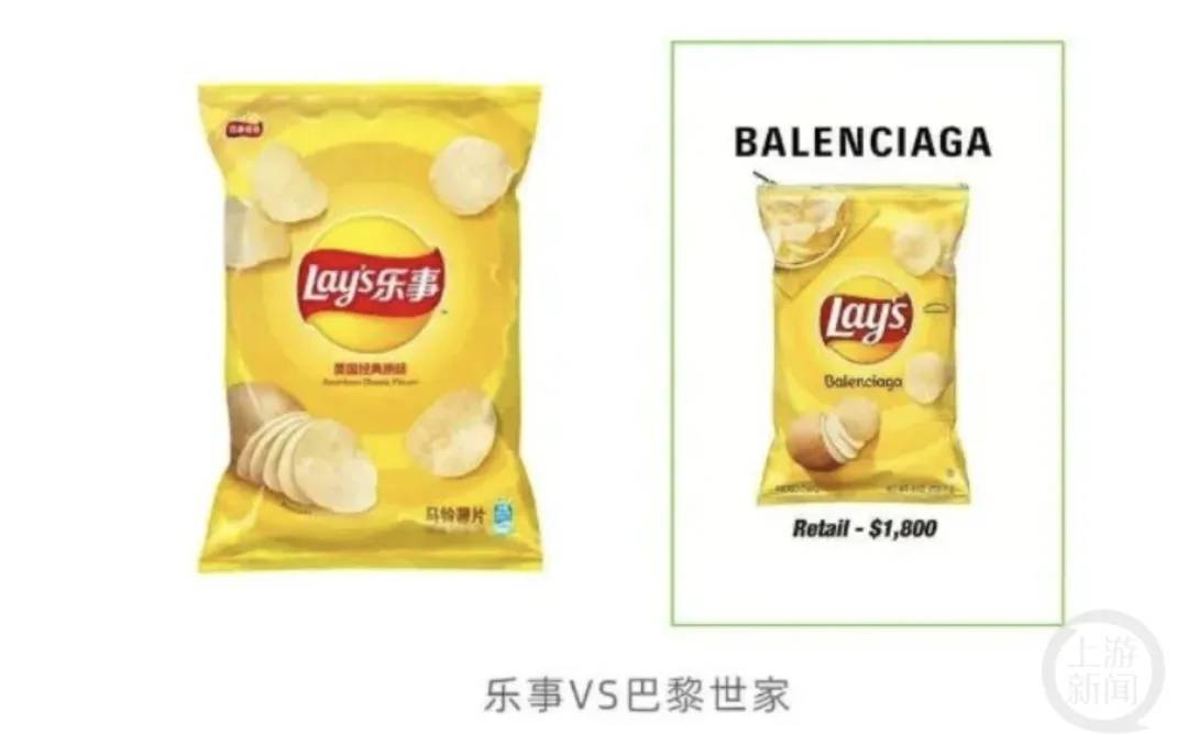 4500元一条！巴黎世家平角短裤造型半身裙惹争议<strong></p>
<p>比特币暴跌上千美元</strong>，此前曾有多款产品被质疑像“智商税”