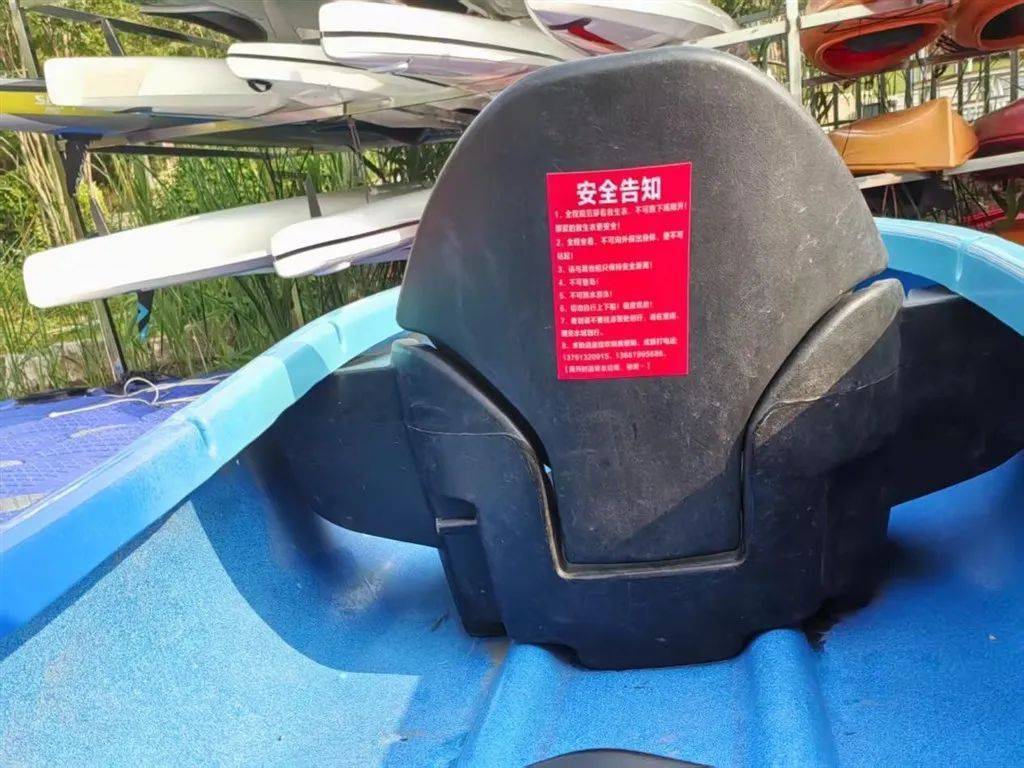 码头无人值守<strong></p>
<p>比特币风险</strong>，上海一游客自行上岸踩空落水！律师：商家有缺陷、游客有疏忽