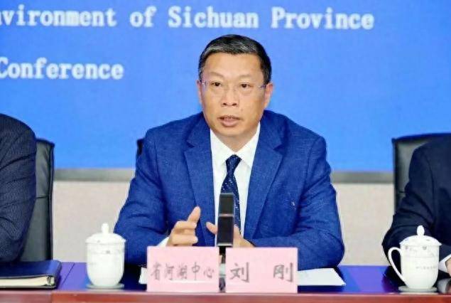 中央巡视期间<strong></p>
<p>比特币风险</strong>，刘刚任上被查