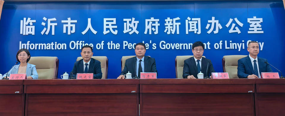 张子宇国家队首秀<strong></p>
<p>比特币风险</strong>！女篮亚洲杯热身赛6月13日在临沂打响